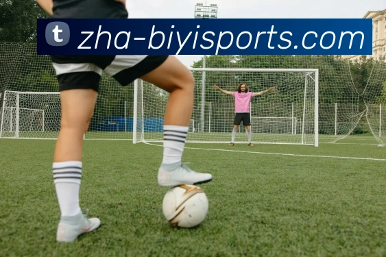 必一体育APP 高清赛事图